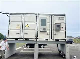  Where there is sun, there is SEAFOREST solar panels. Where there is energy storage, there is SUNFOREST. 